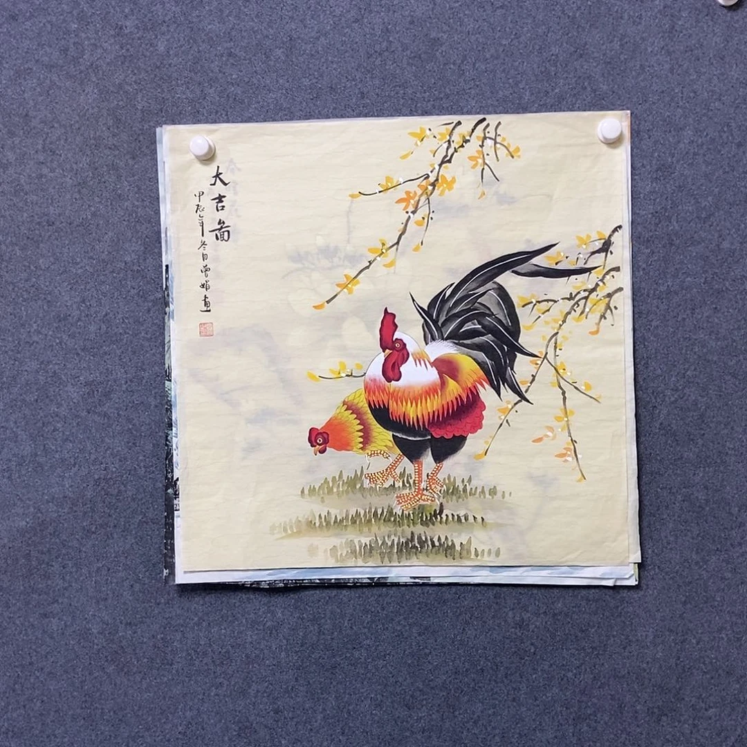 国画四尺斗方一副