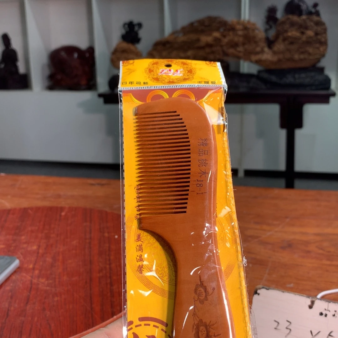 木雕工艺精湛精细精美