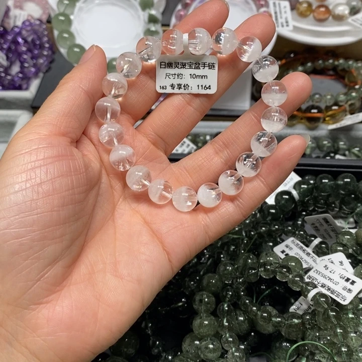 未镶嵌手链长石白幽灵