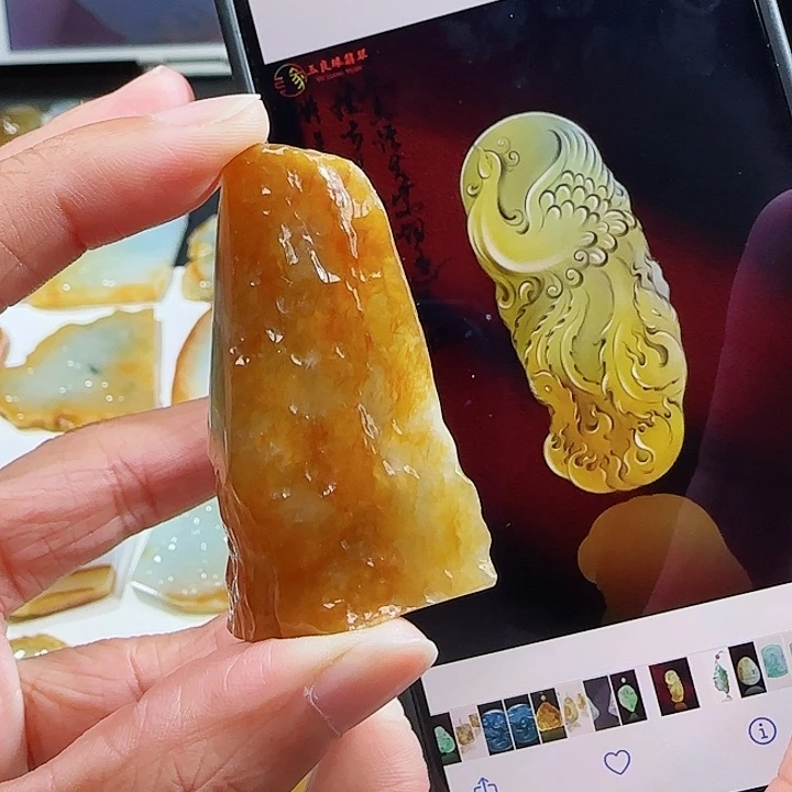 定制翡翠未镶嵌翡翠挂件