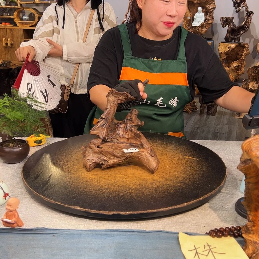 木苗****店157gjkhvcvvbj