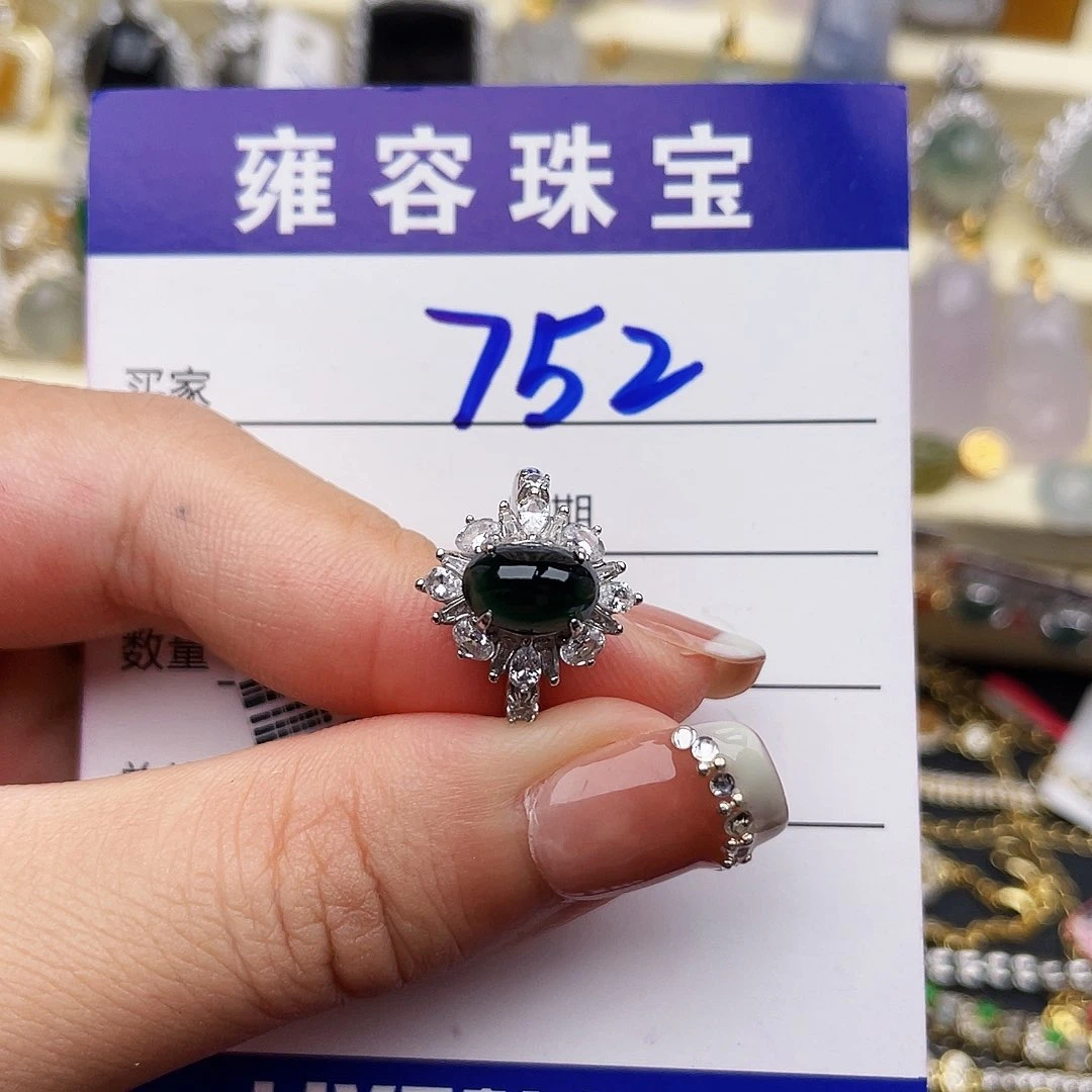 银S925镶嵌手链翡翠