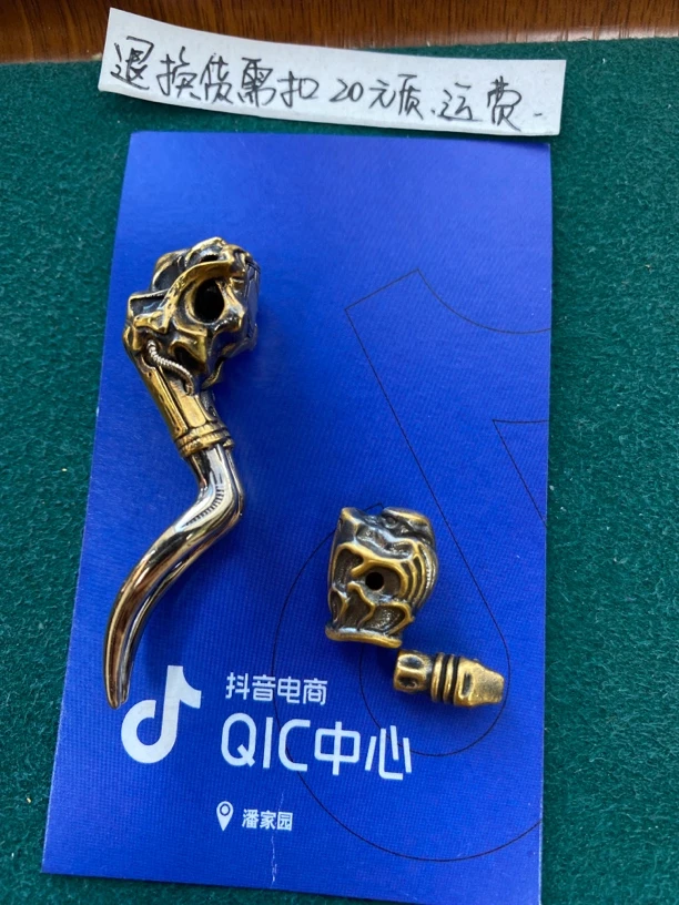 足金配饰三通配饰