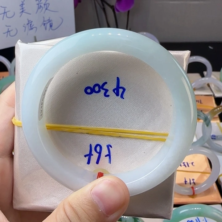 未镶嵌手镯翡翠翡翠手镯
