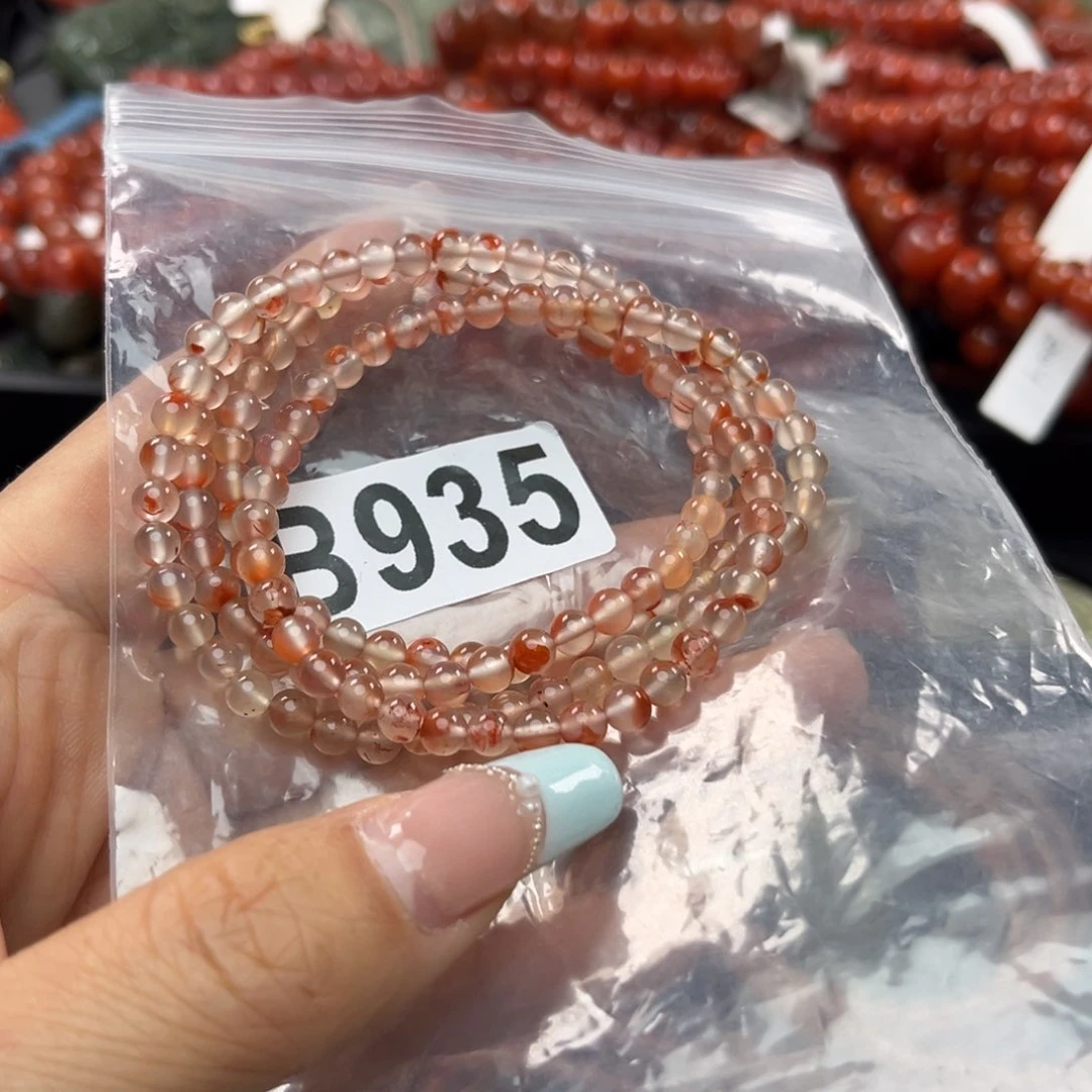 南红玛瑙珠宝奇石未镶嵌水**光4*