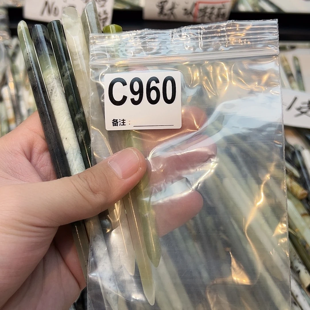 C****未镶嵌蛇纹石玉发饰
