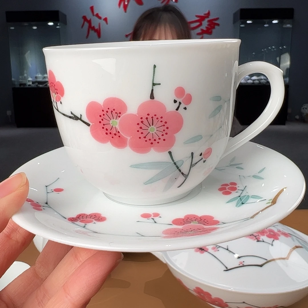 @***a瓷纪念版 翠竹红梅咖啡杯