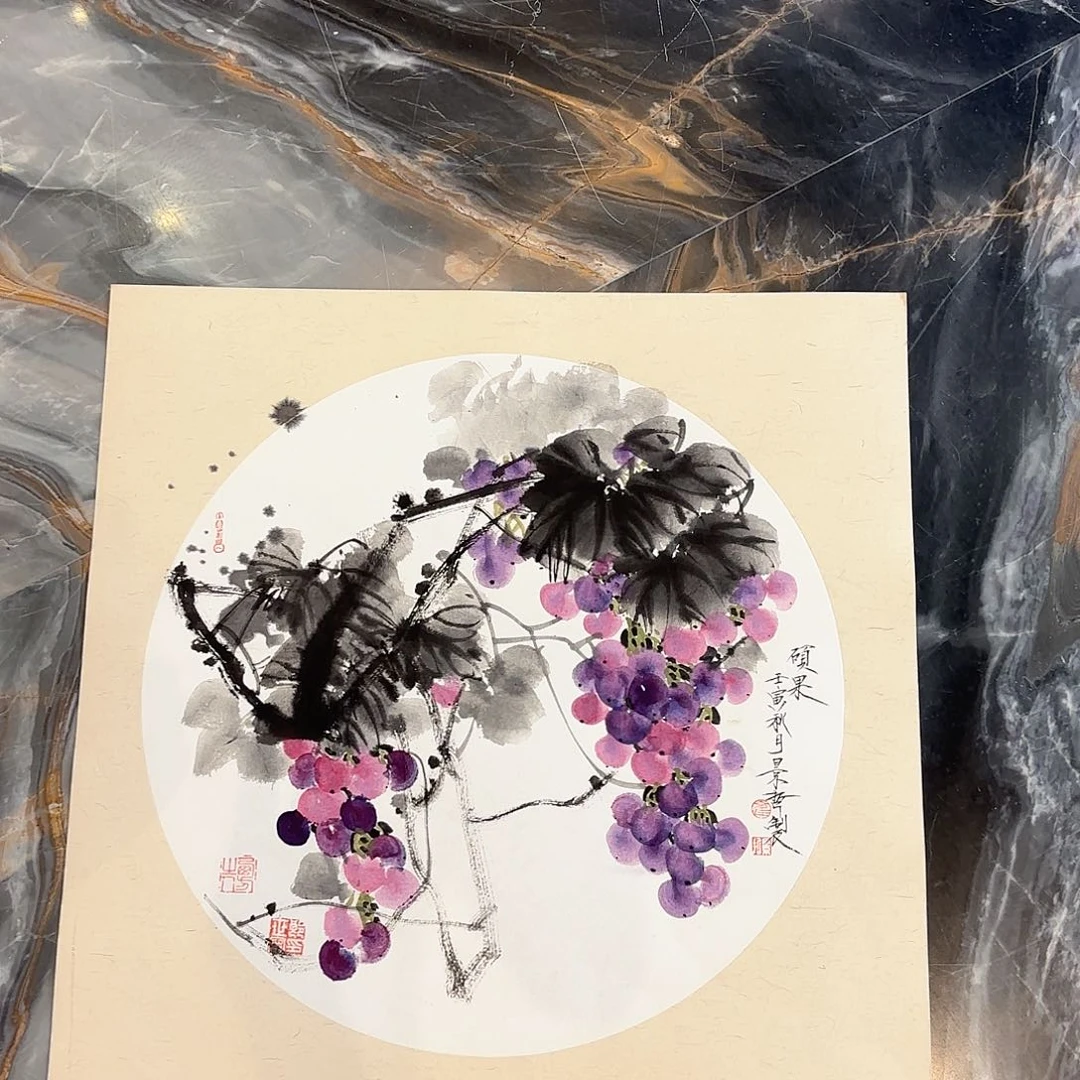 横款精品书画作品