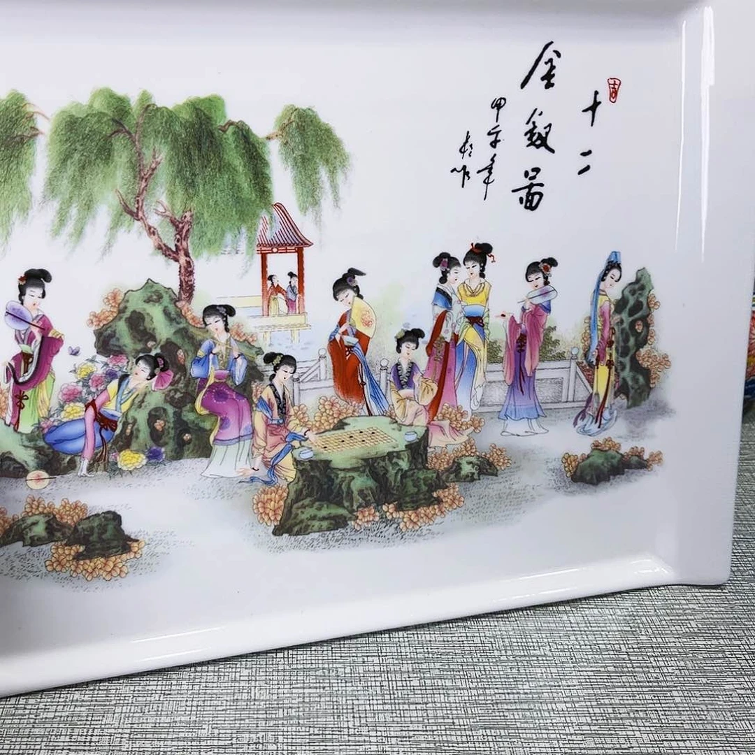 景德镇哈哈哈哈哈