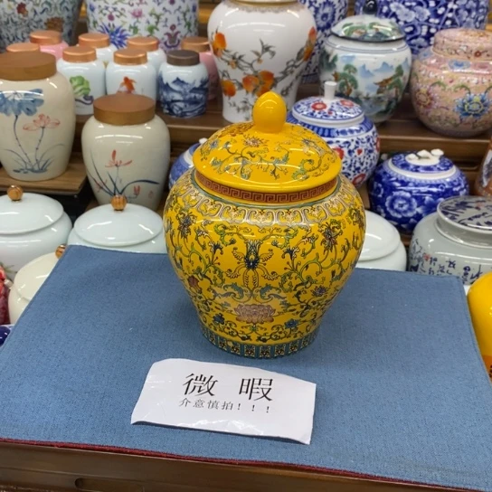 瓷片陶瓷茶叶罐密封罐