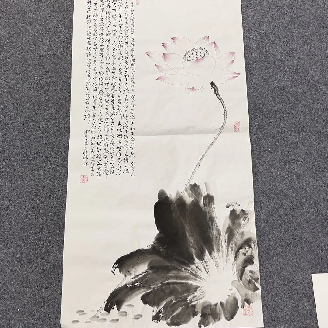 国画国画老师作品