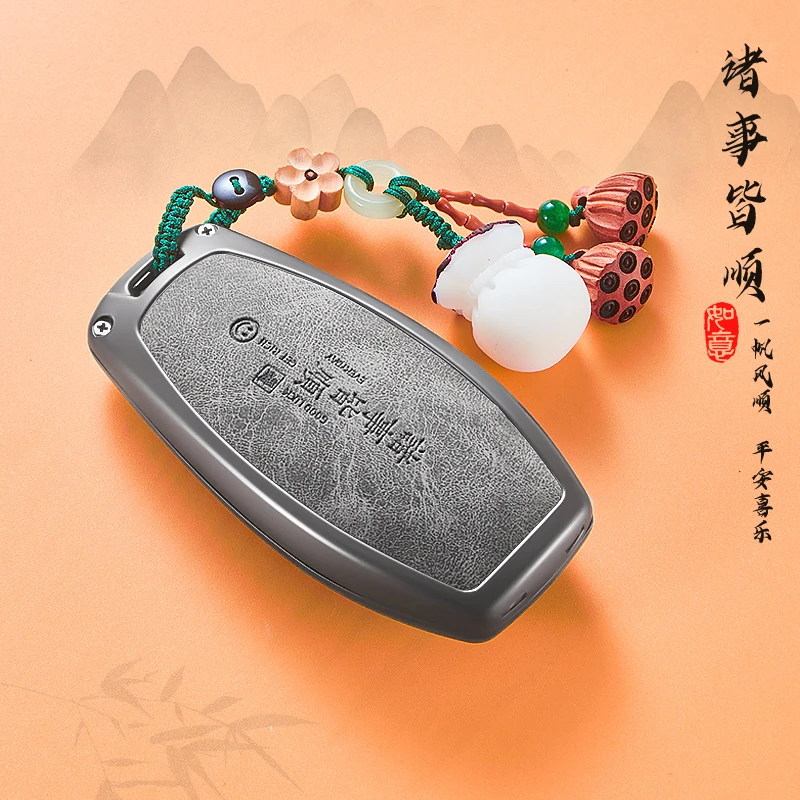 两棵草25款红旗hs5钥匙套24款h5专用h6汽车hs3用品h9男eqm5高级扣