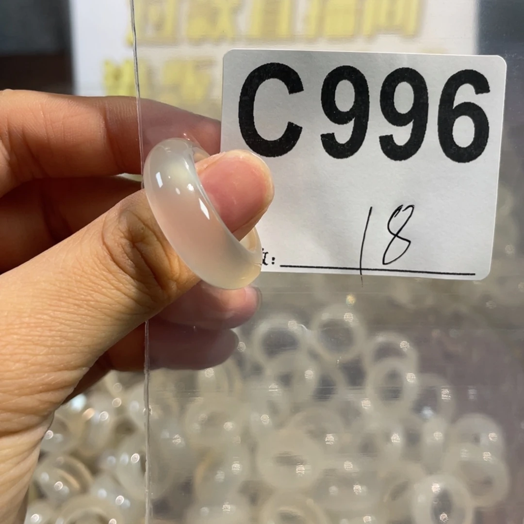 玛瑙/玉髓未镶嵌戒指996