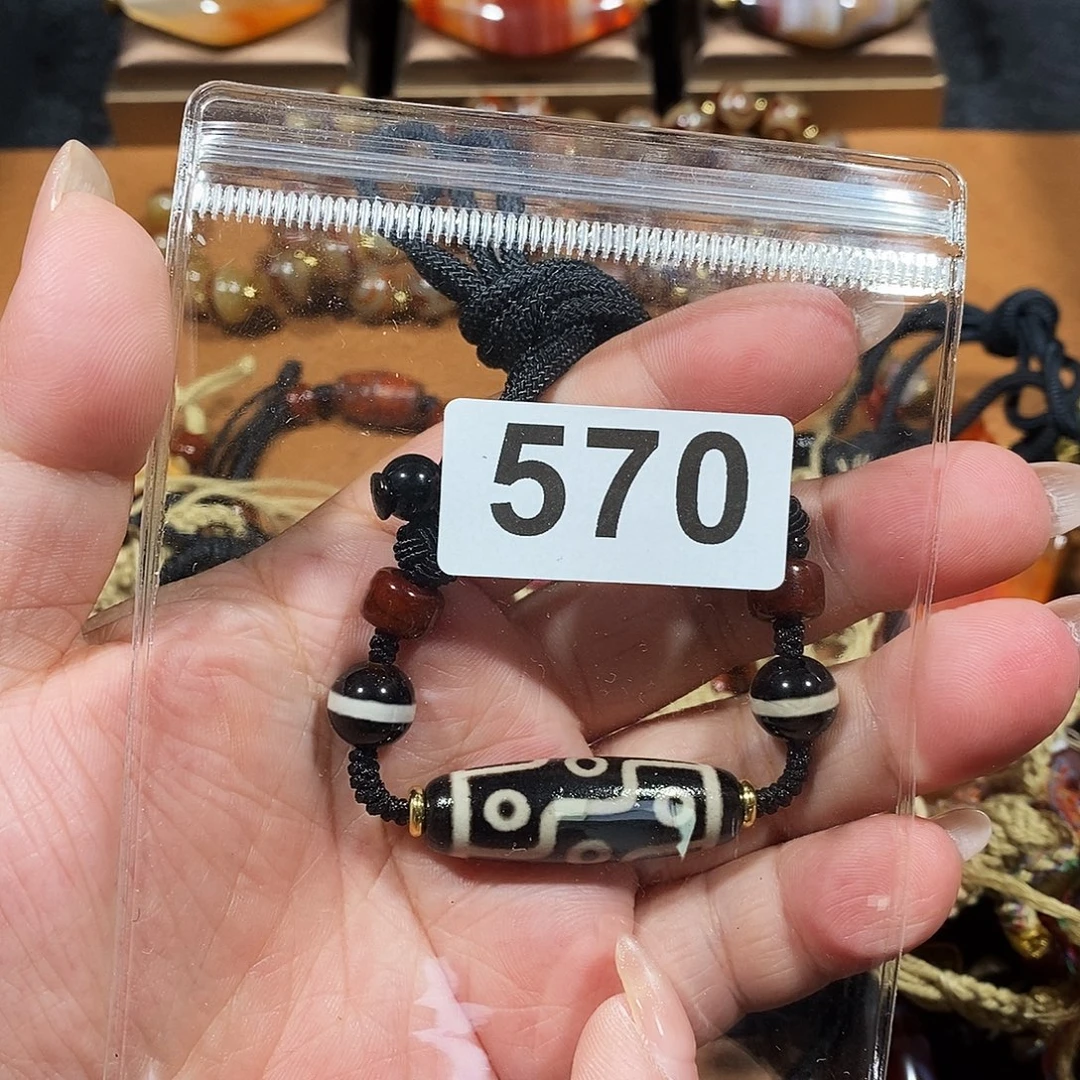 未镶嵌颈饰玛瑙/玉髓