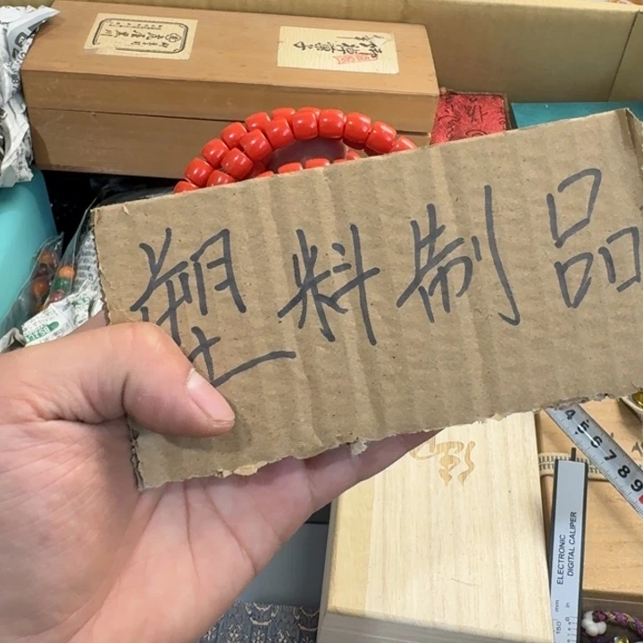 茶文化，工艺古美术