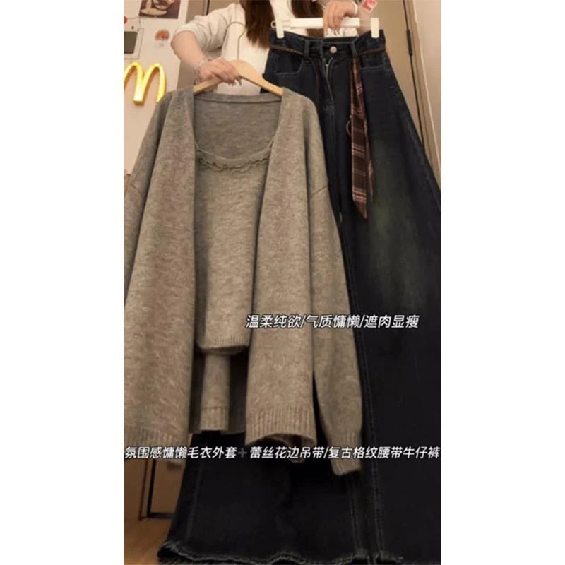穿搭开衫针织毛衣外套背心真两件女2025秋冬高腰阔腿牛仔裤三件套