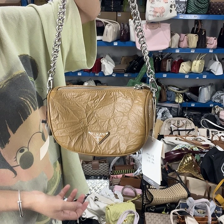 塑料209健健康康平平安安