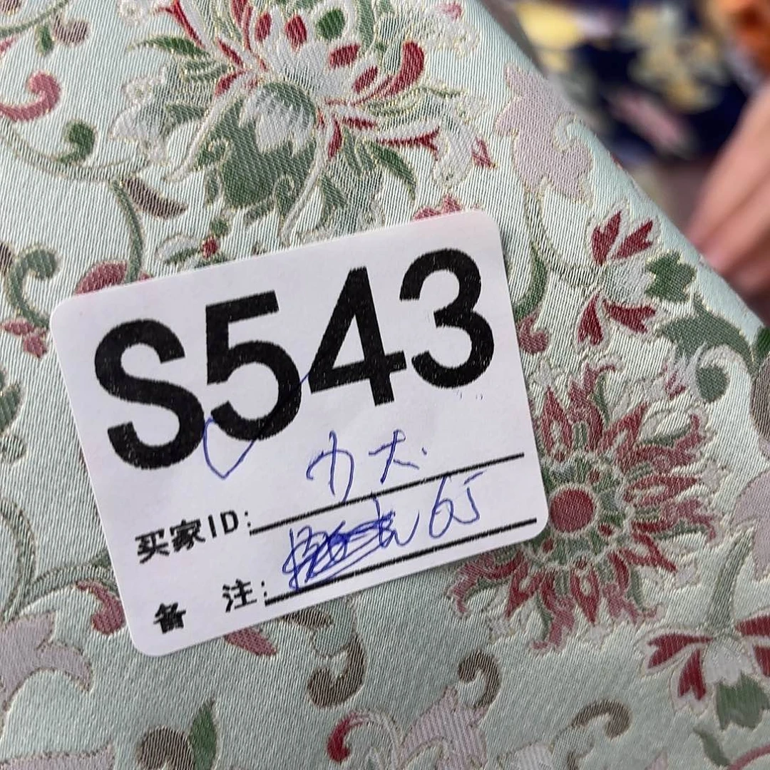 夯***大宋锦543hddufuffjfjfjffi