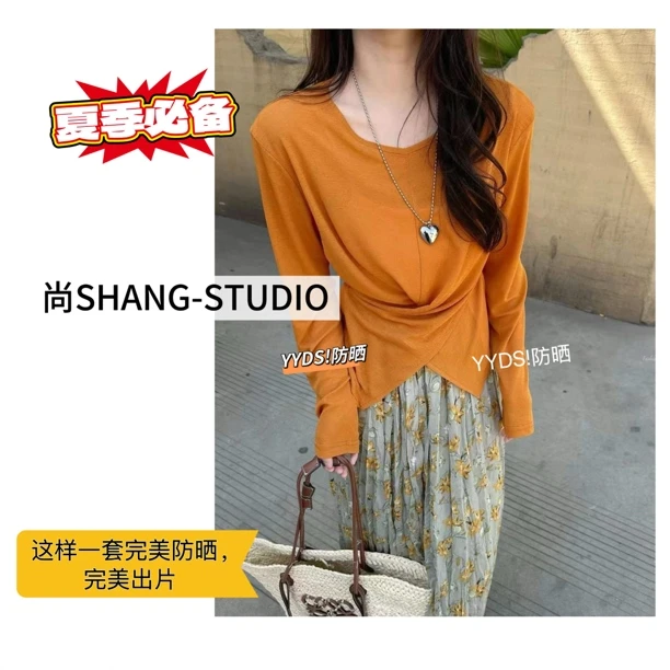 아름답다-[橘色一眼万年]圆领设计感显瘦防晒透气➕碎花压皱半裙不挑人
