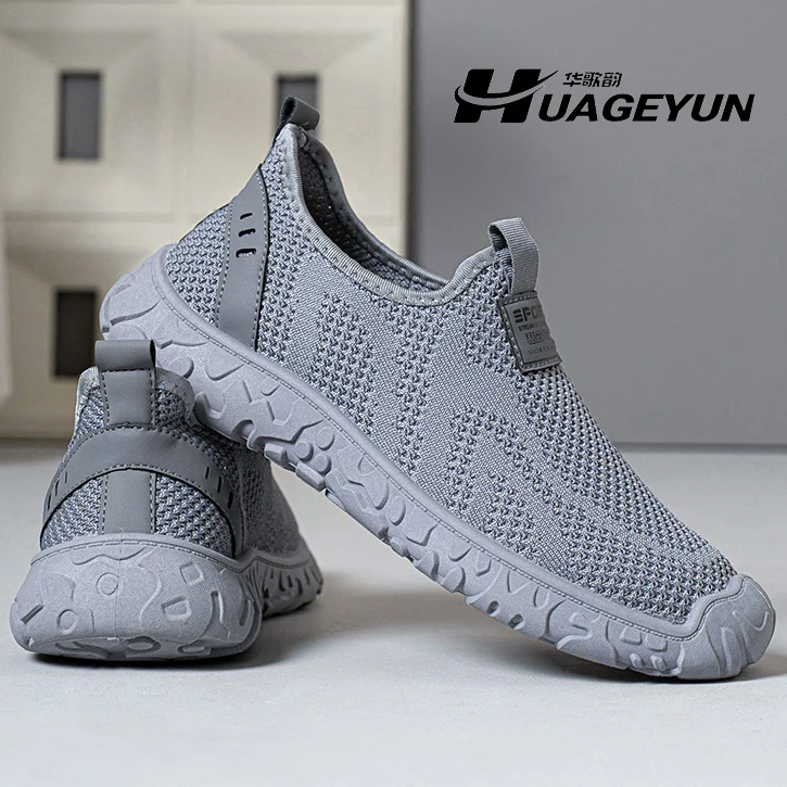 夏季男士透气运动鞋大码单鞋休闲防滑一脚蹬素面老北京布鞋开车鞋