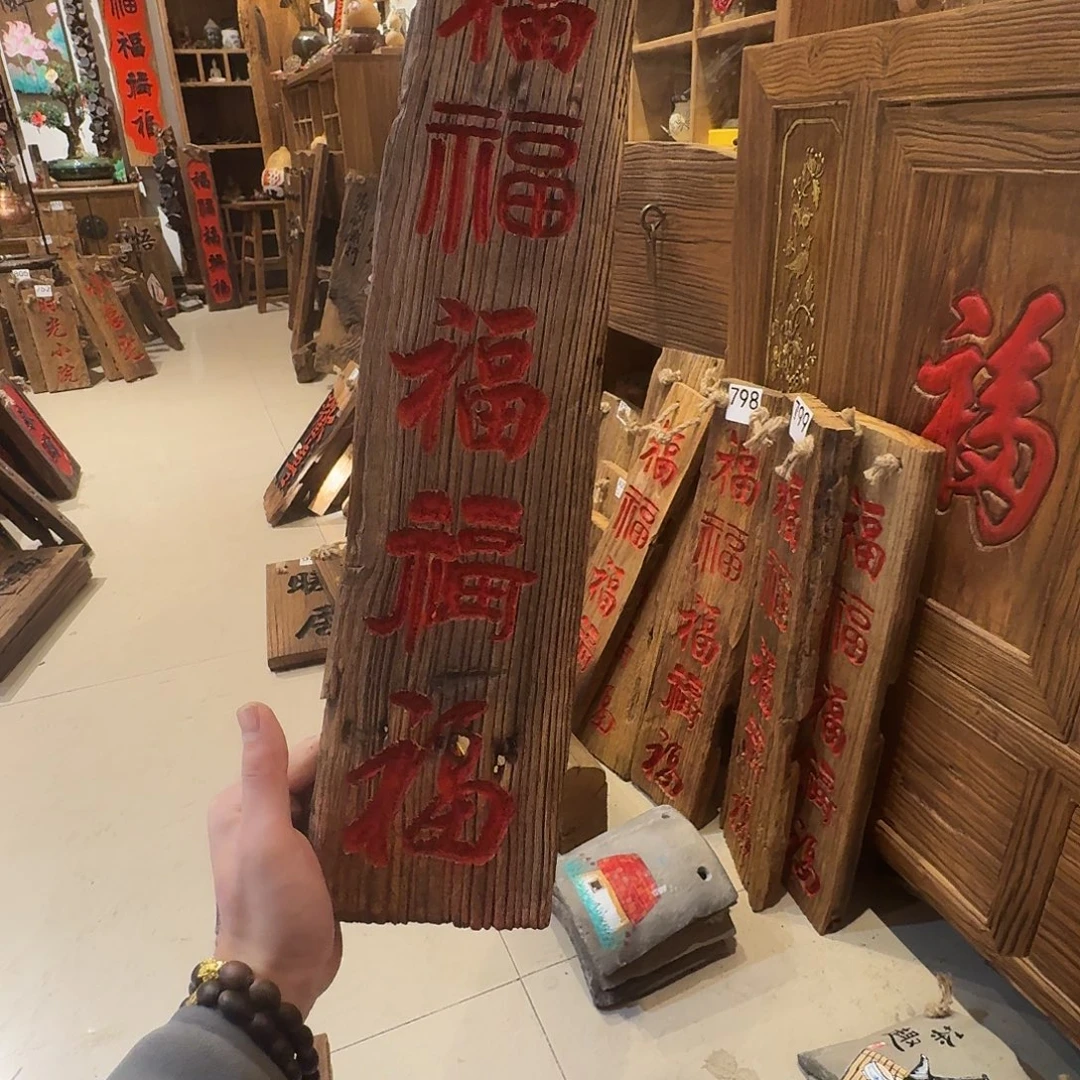 阿***莲我也想要这样一款面