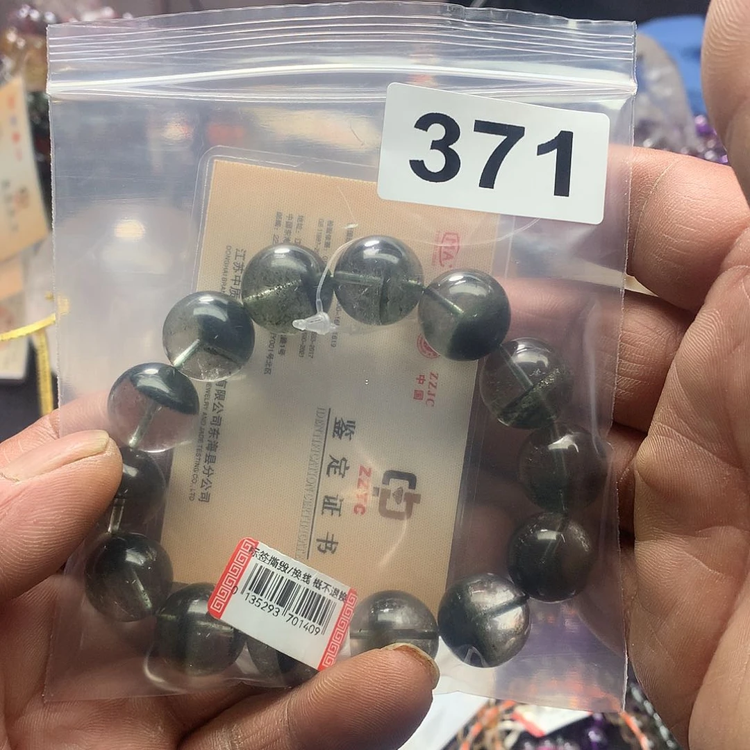 水晶手链371未镶嵌马**功