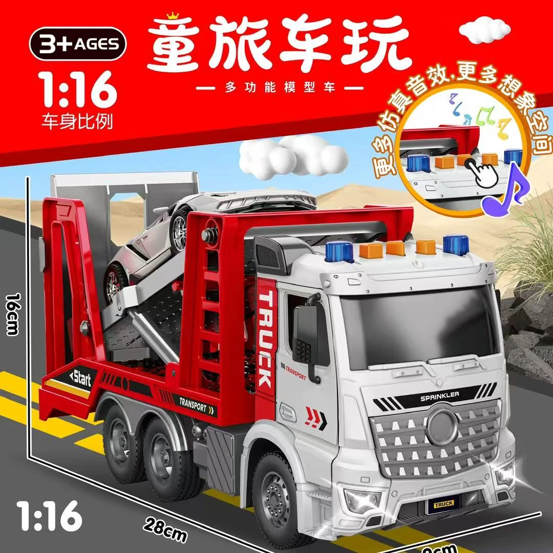 会讲故事惯性双层运输车儿童仿真工程车多功能灯光音乐男孩礼物
