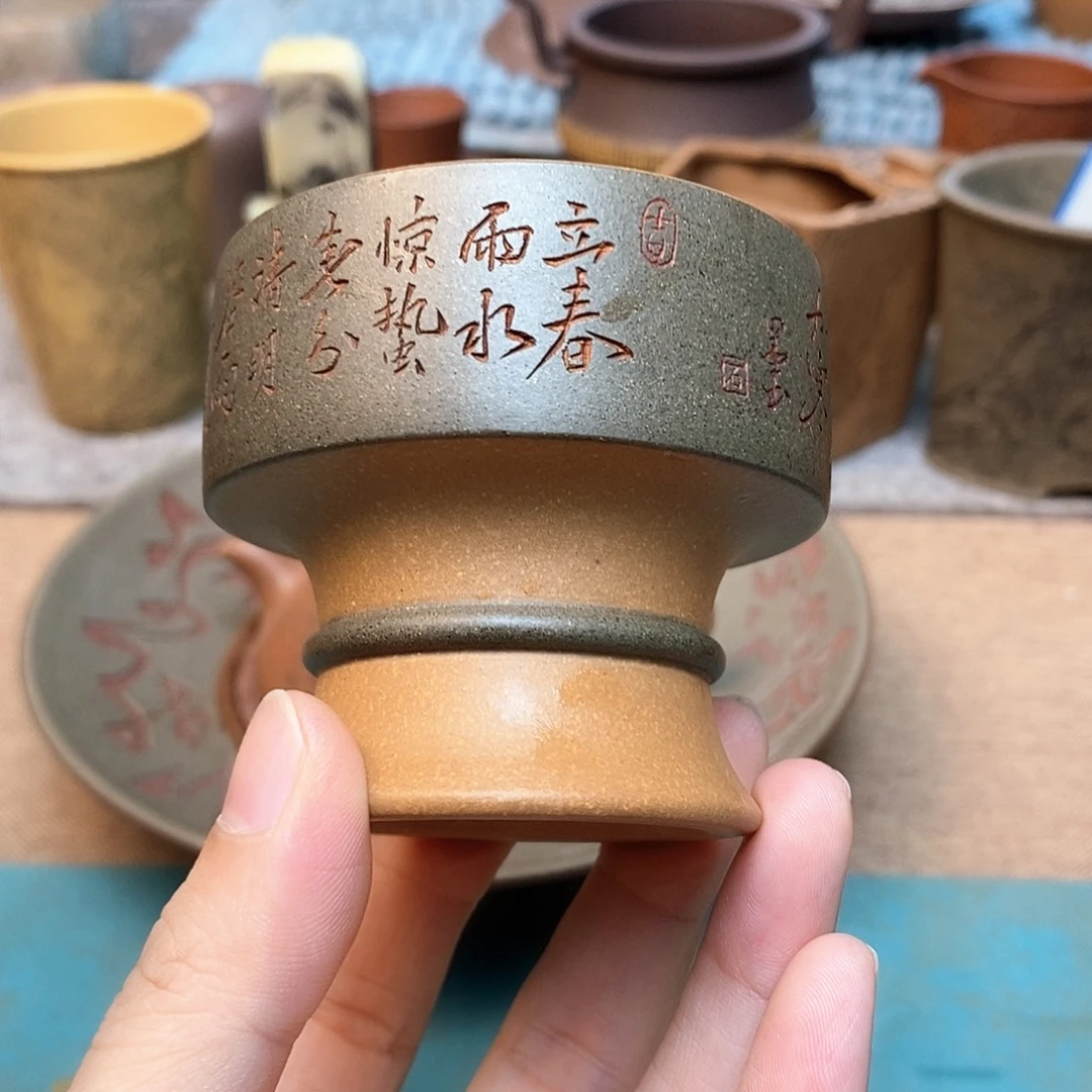 茶杯紫砂宜兴紫砂杯