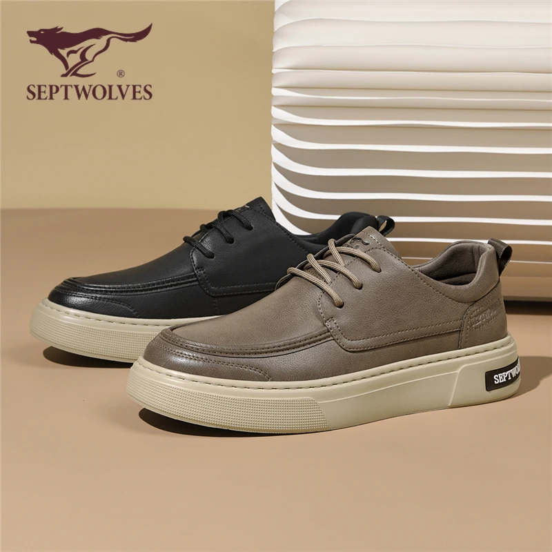 七匹狼休闲皮鞋男鞋板鞋2025年秋季新款英伦风韩版百搭厚底9991