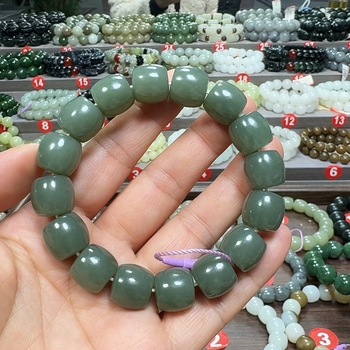 未镶嵌手链和田玉新疆且末蓝直切卡14