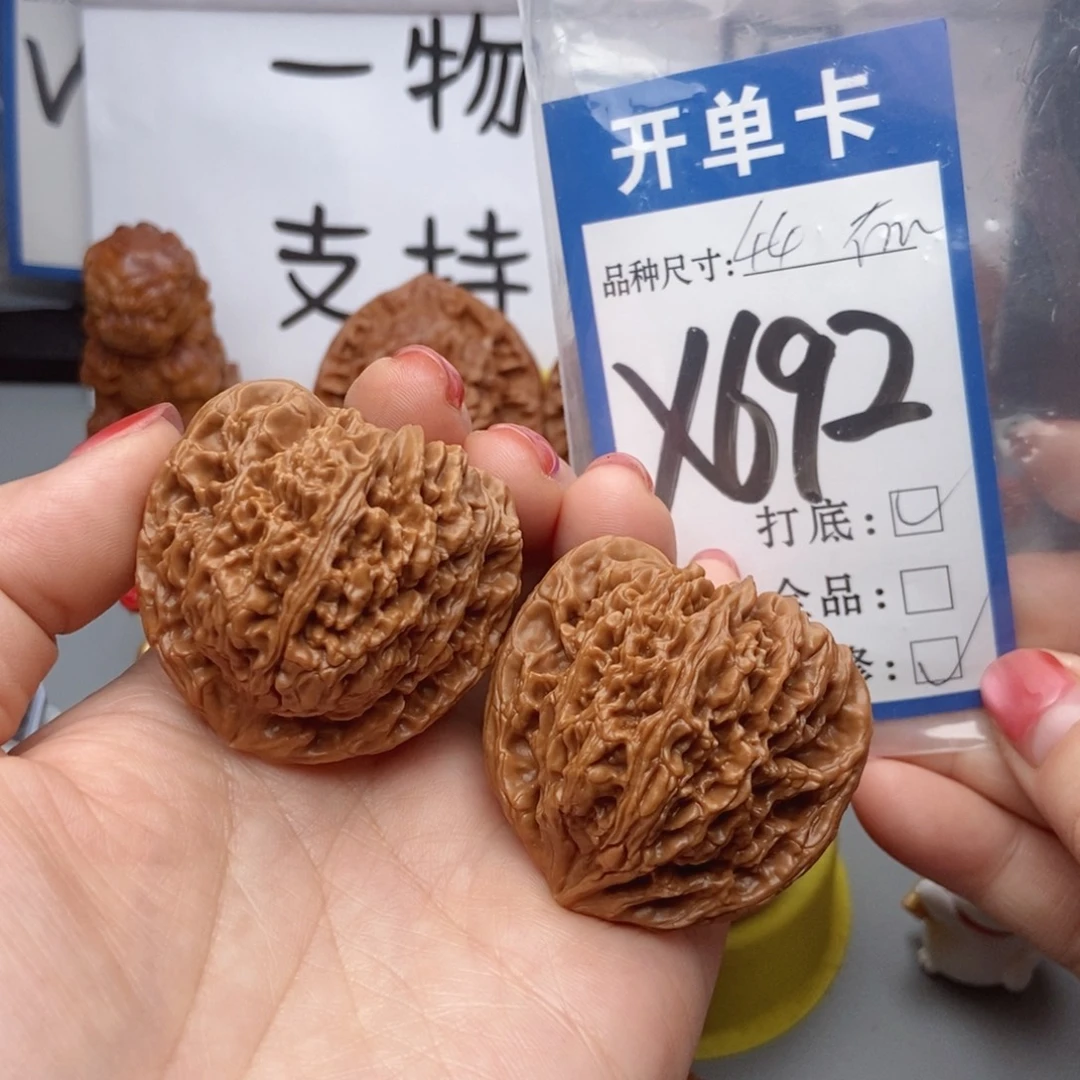 吊坠桃核核桃南疆