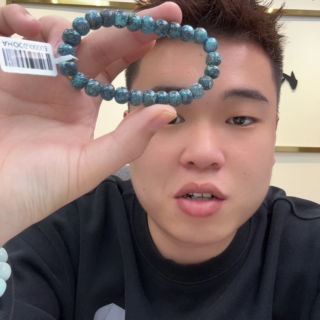 绿松石珠宝奇石未镶嵌788