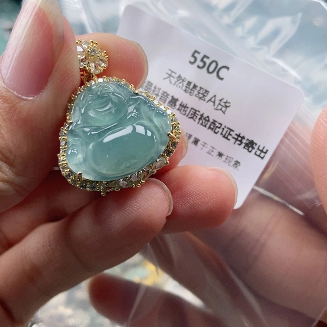 【闪购商品】翡翠未镶嵌吊坠(不含链)