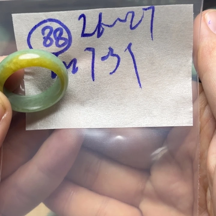 定制翡翠未镶嵌明天