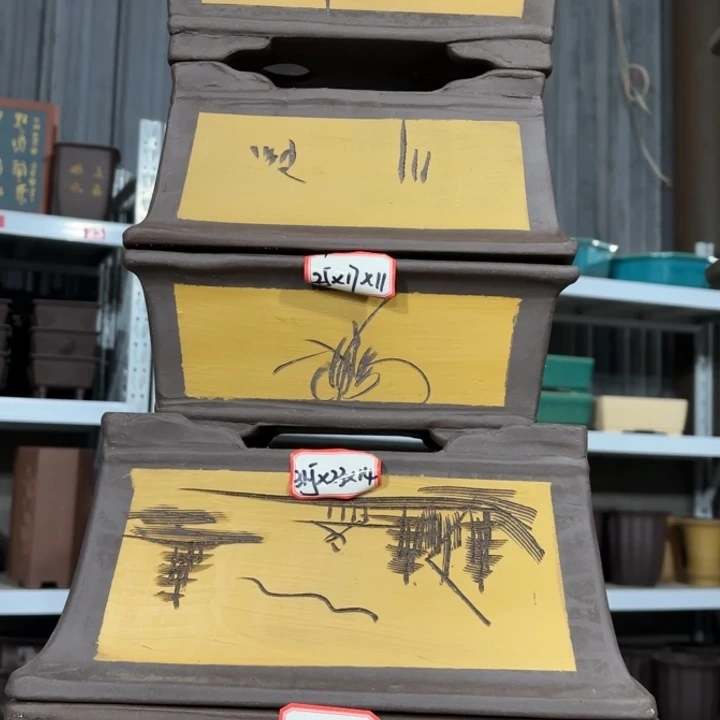 紫砂花盆      100-5。