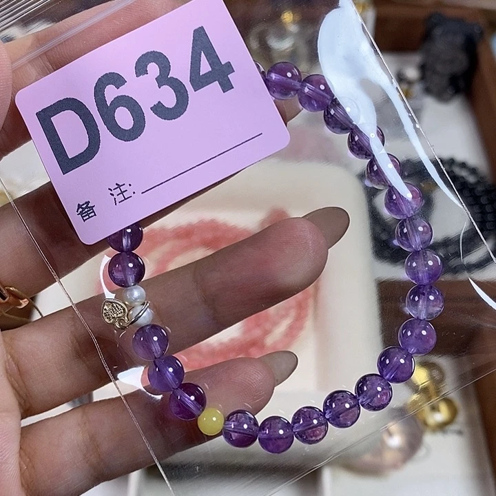 水晶珠宝半成品未镶嵌光**足
