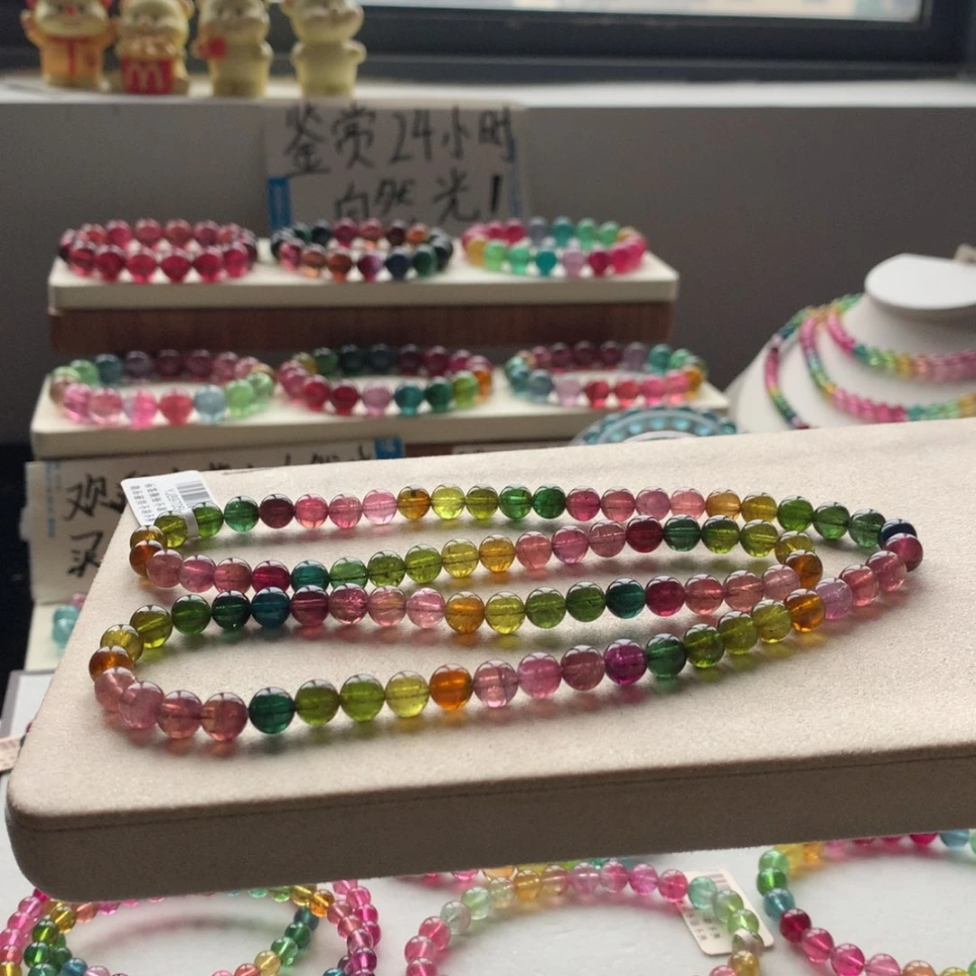 碧玺手链未镶嵌碧玺