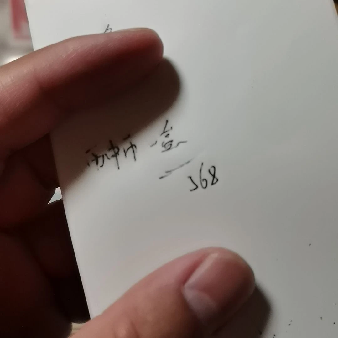 法***言其他普通金属币中币一盒