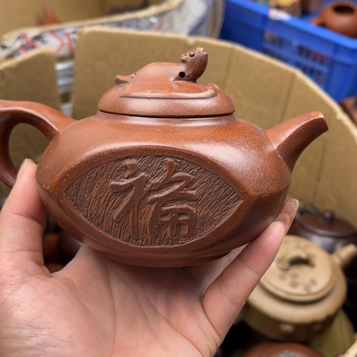 茶壶紫砂紫砂壶等各种