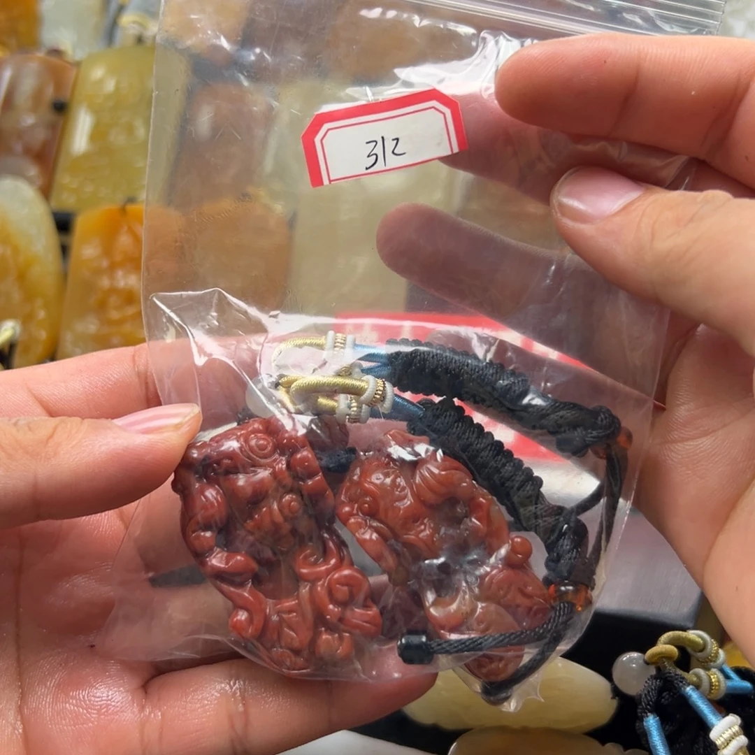 石英质玉（黄龙玉）未镶嵌多样性发货，发其一