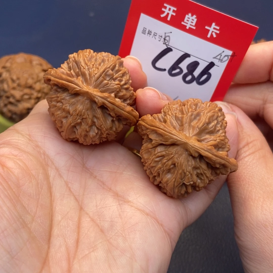 文玩核桃吊坠文玩核桃