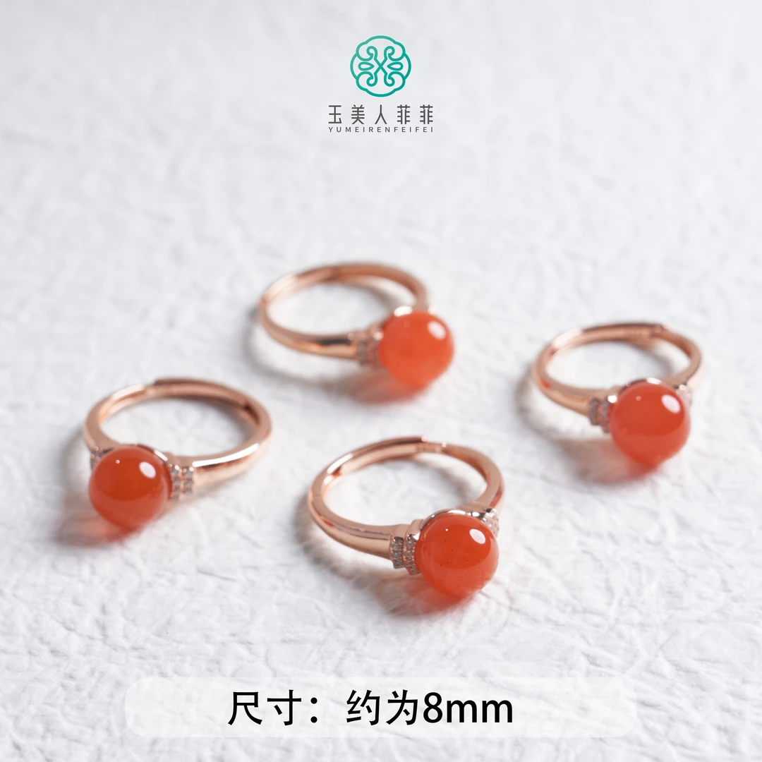 珠光宝气*南红圆珠戒指约8+mm*多样性发一