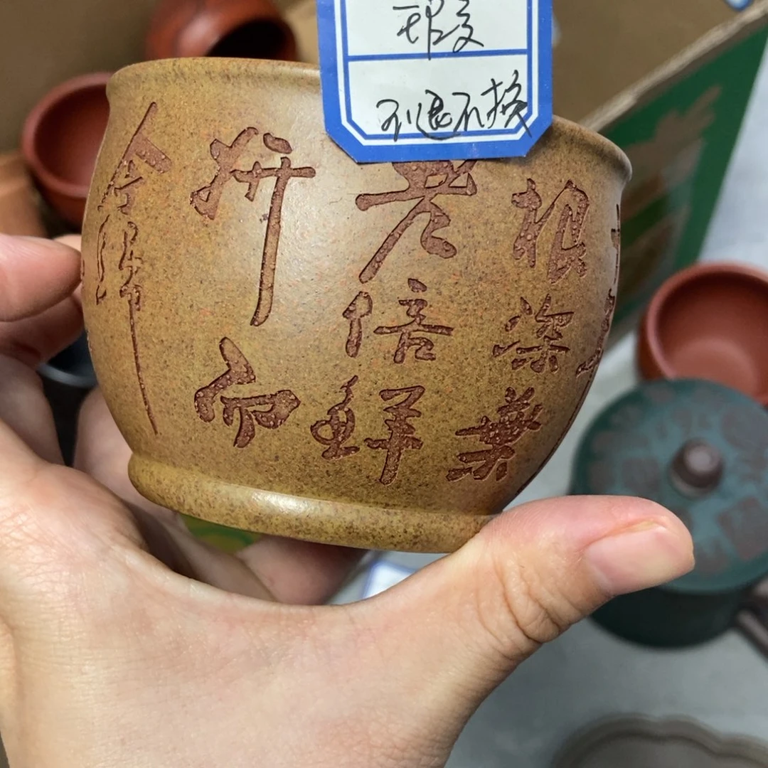 瑕疵不退不换介意勿拍