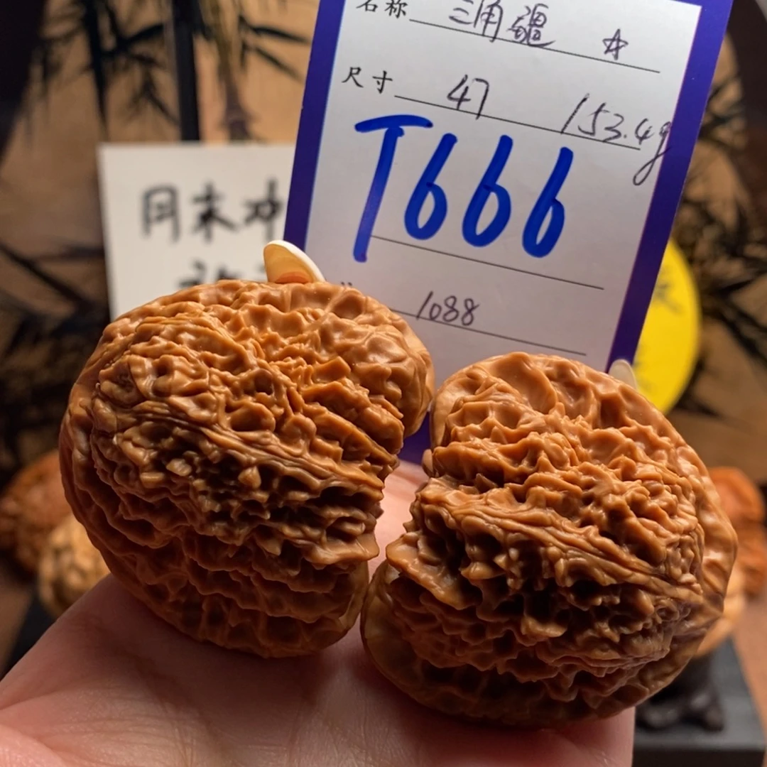 文玩核桃把件三角疆47