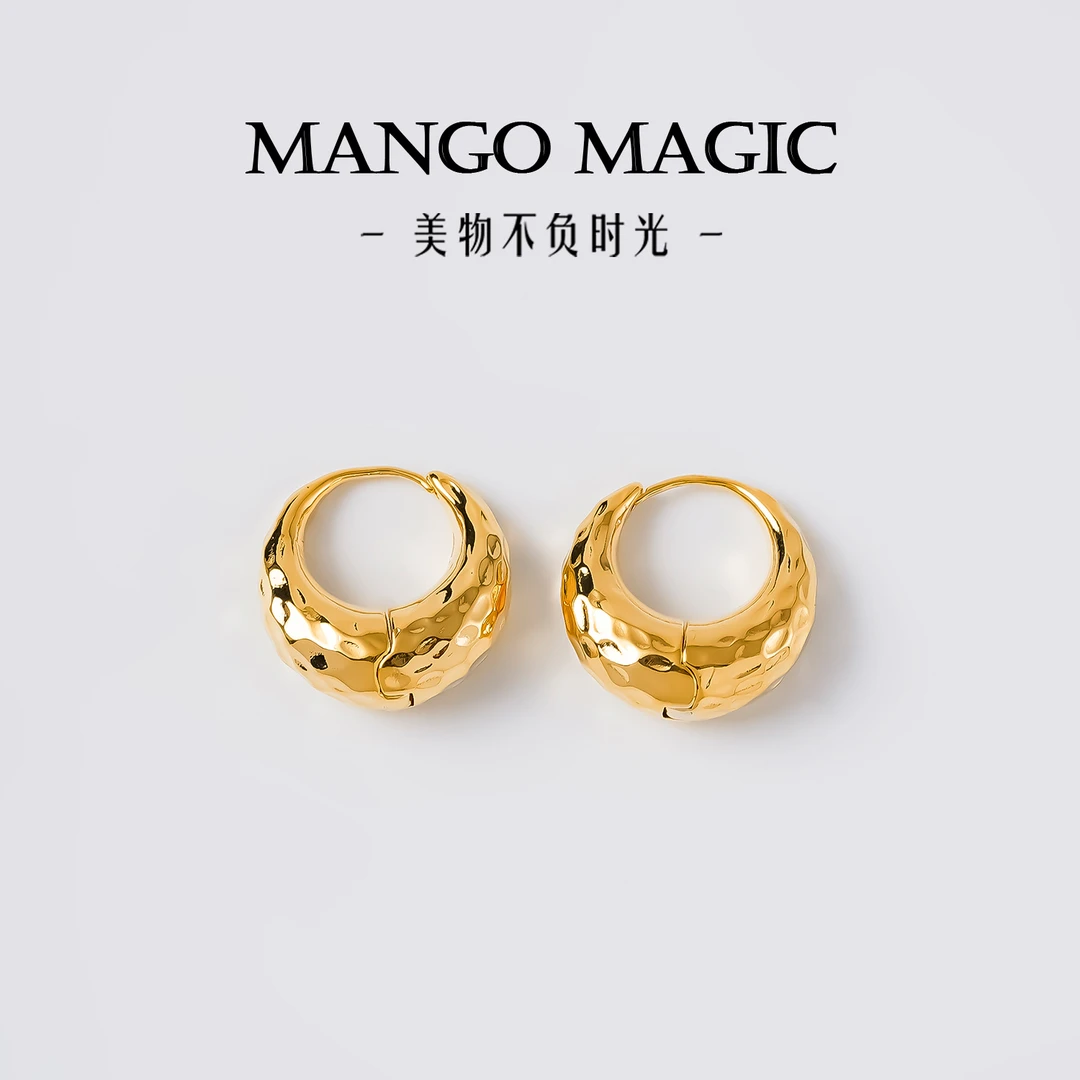 mango magic 铜合金耳饰 法式时尚经典手工轻奢气质小众耳扣10063