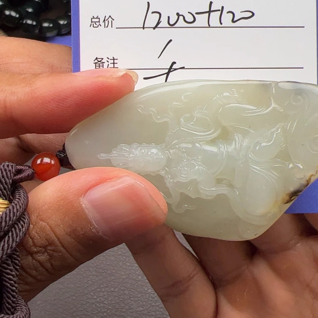 和田玉未镶嵌挂件大***⋱