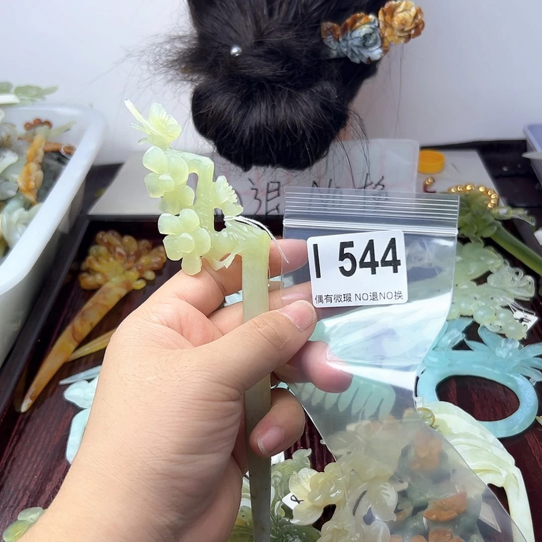 蛇纹石玉合金发饰一***咪