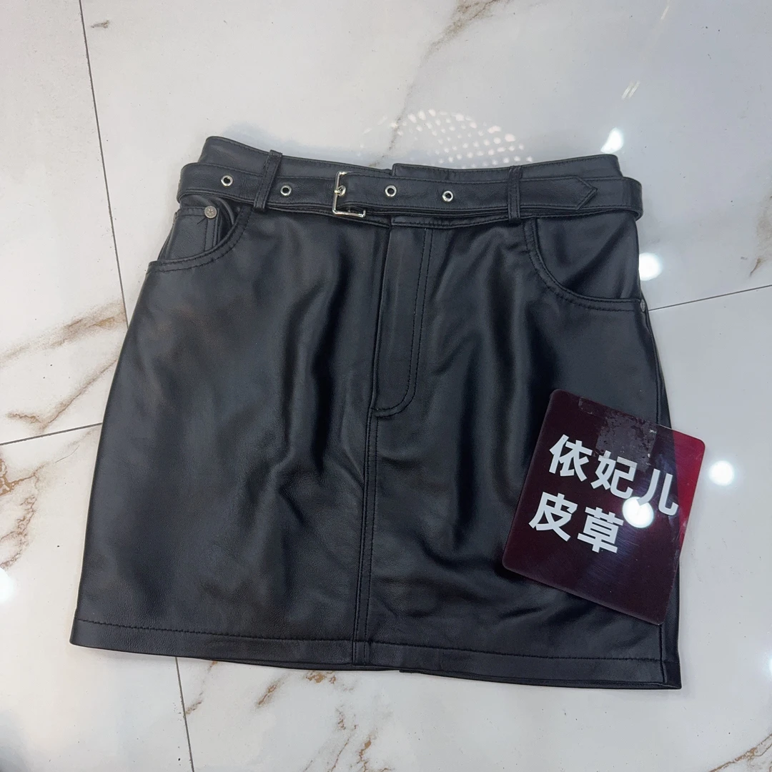 新款真皮绵高腰A字包臀显瘦女士半身短裙