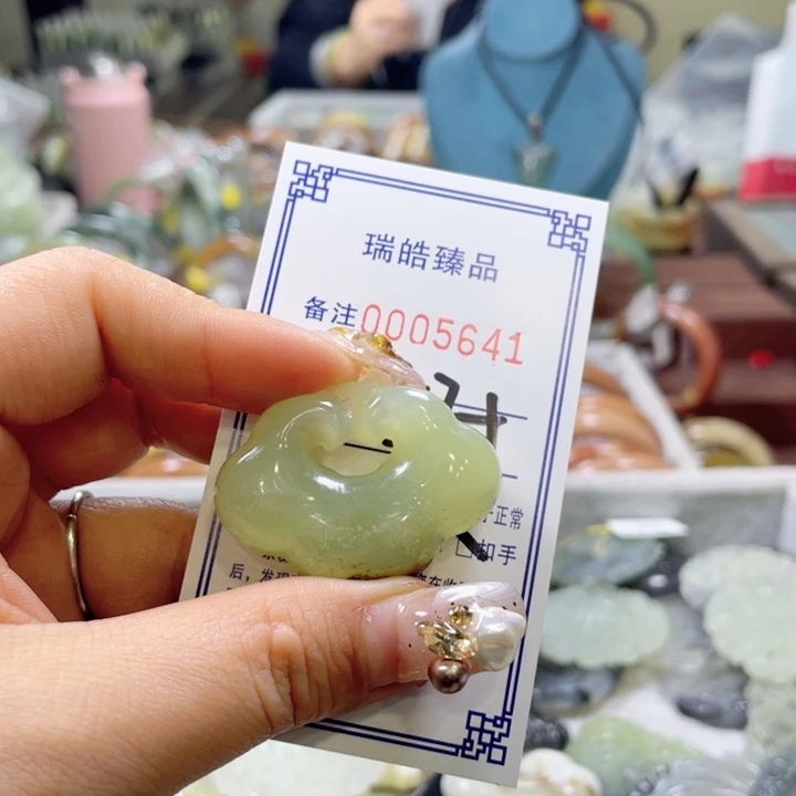 蛇纹石玉手镯未镶嵌无****^