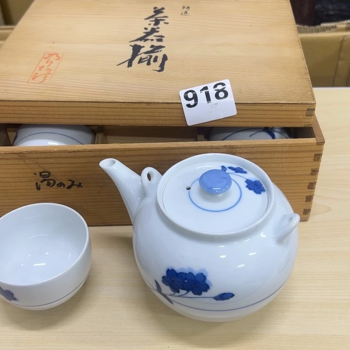 W***8手工艺品琉璃918哈哈哈哈哈
